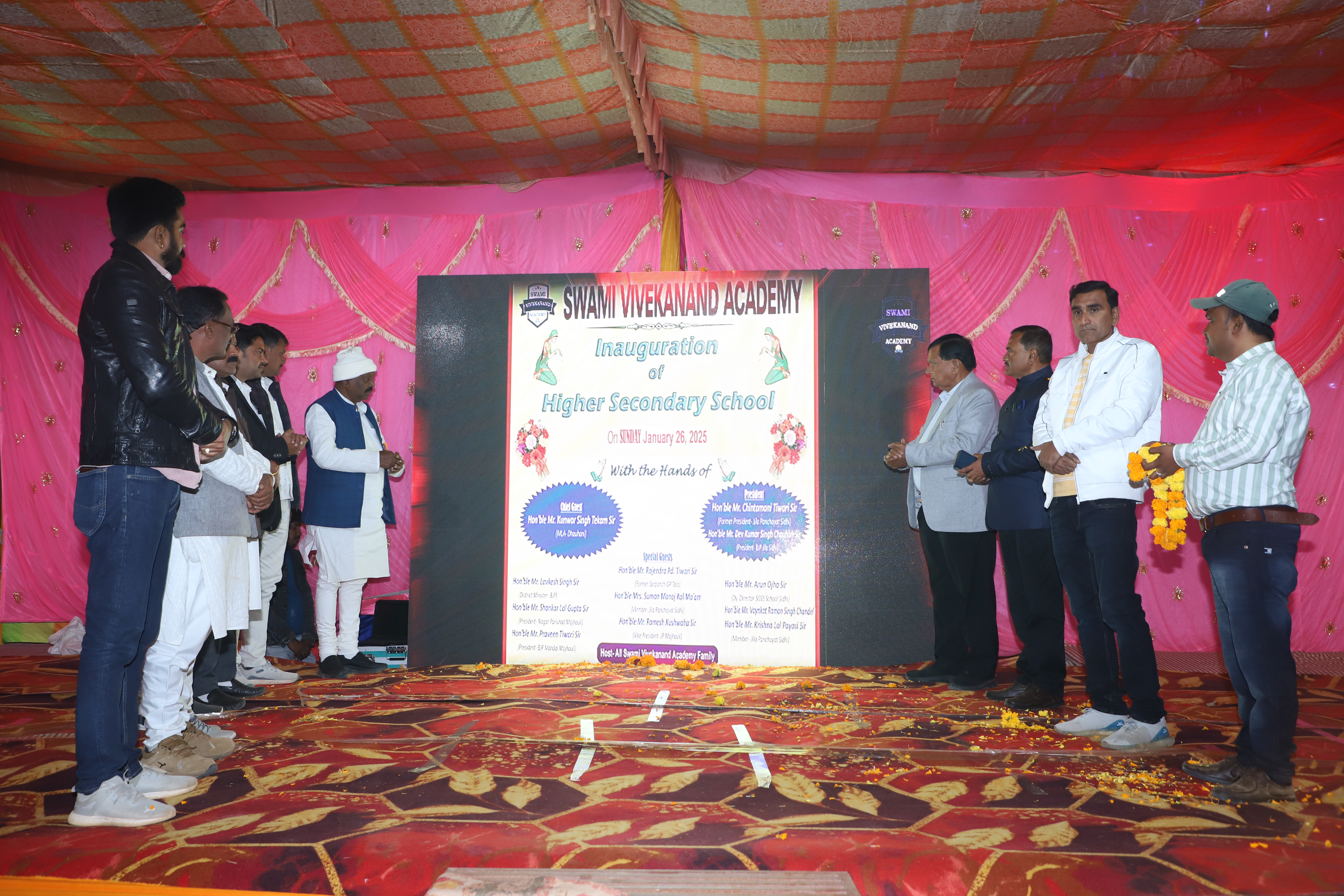 hr.sec. school inauguration